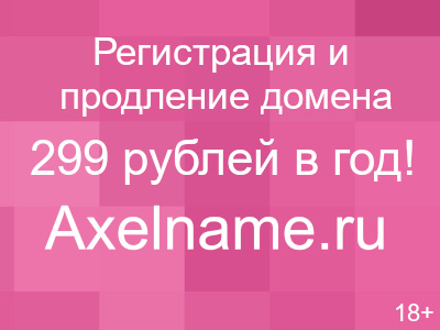 Детский сад по системе монтессори программа презентация